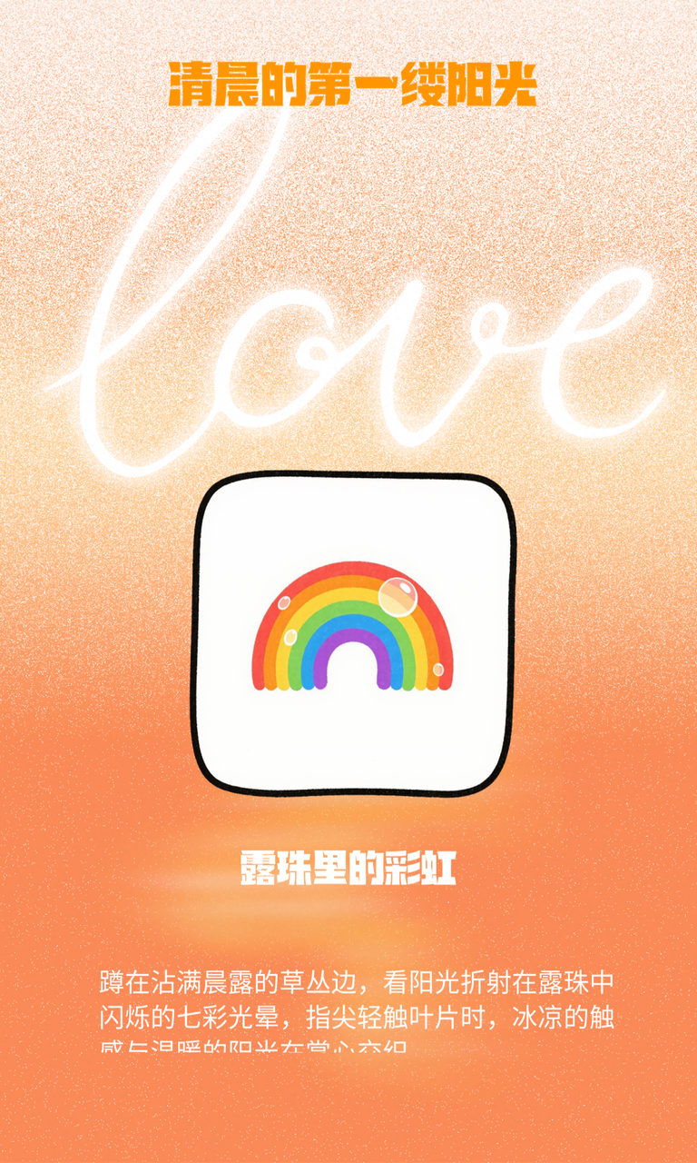 H15行业工作流：暖心海报批量出图工作流封面