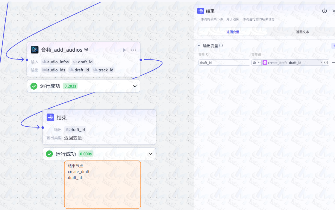 d27f0c1ec6ad2f2d1d16442b68e3de6d.png 美图秀秀批处理_20250707173539.png