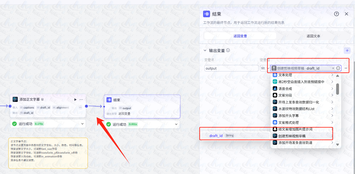 d83aecef9e9ed962c15a6ae58cd4ac7c.png 美图秀秀批处理_20250709175314.png