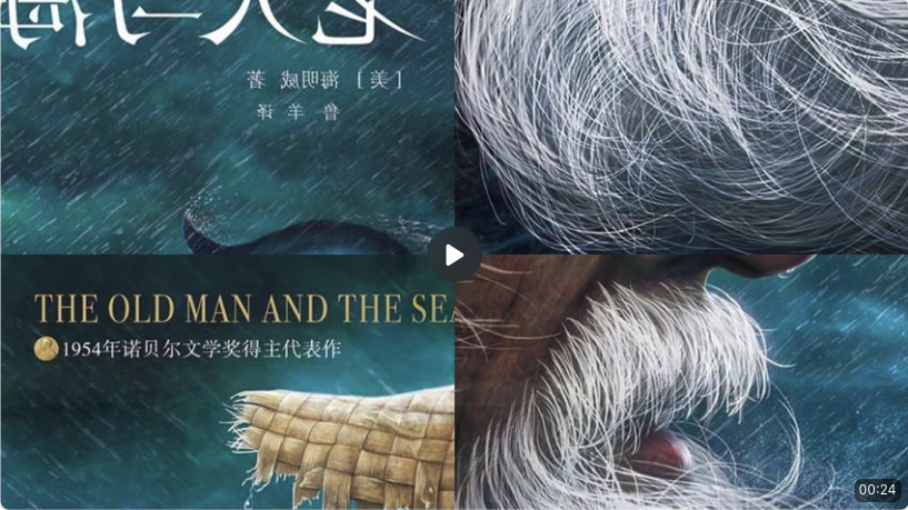 炫酷书单4工作流封面