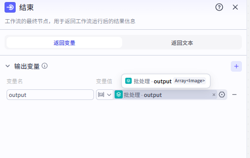 0817a24cb534a01e349f82a86f17ee5c.png image-67.png