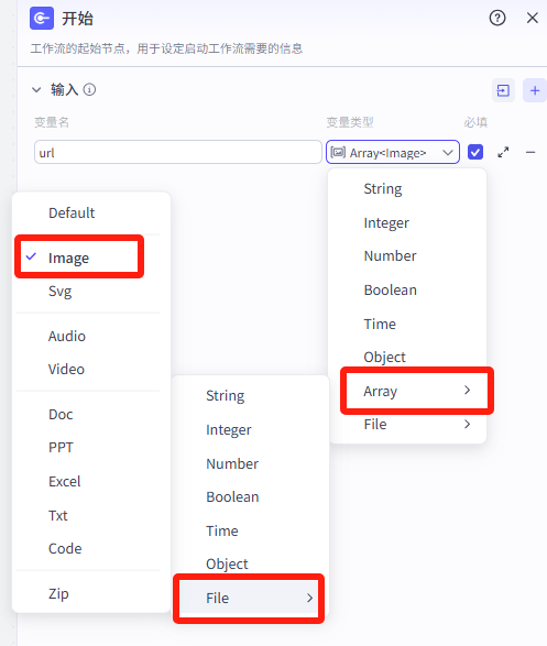 0ba2bdf3782ca4185a88f87e81e467f0.png image-66.png