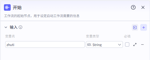 bf20cd4c0c79f8818b7f2e1b307383cf.png image-68.png